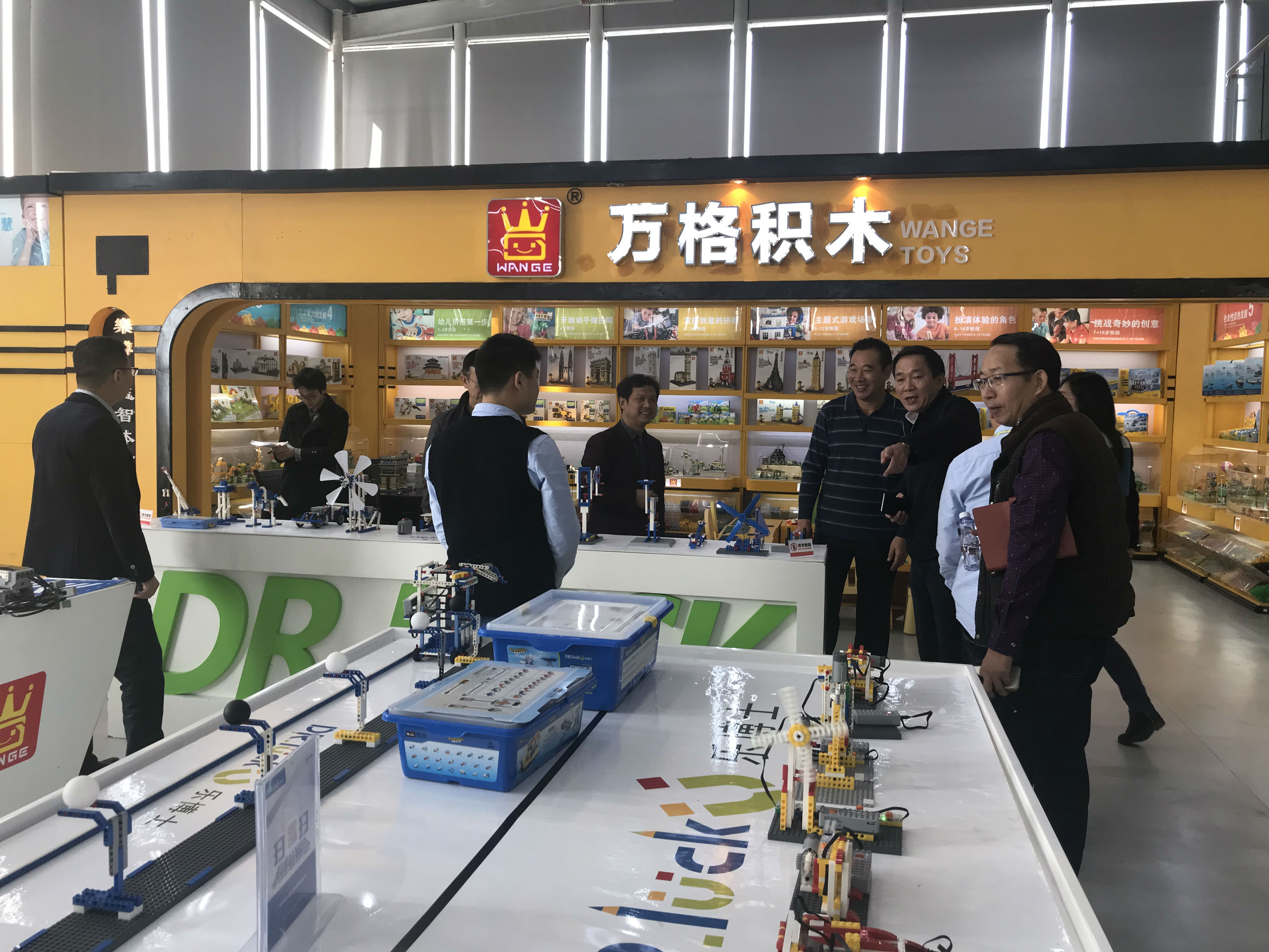 微信图片_20171124093721.jpg